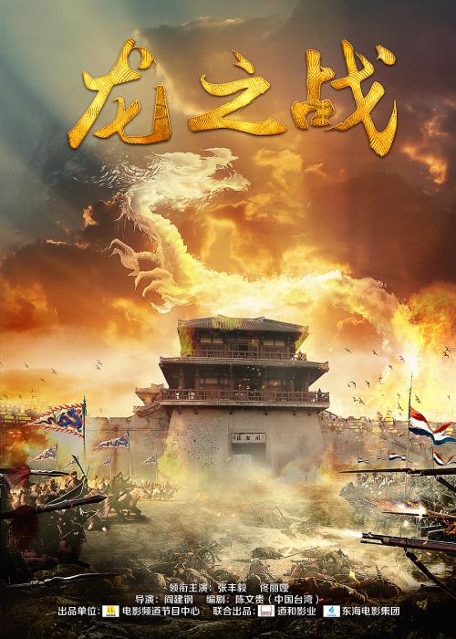 仿制假爱尔兰护照电子版
