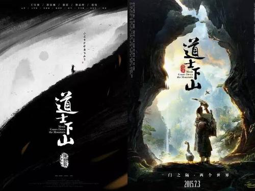 仿制托福成绩单